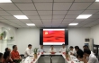 玉阶文化基金会在“中华慈善日”召开“传承红色文化，弘扬玉阶精神”主题会议