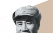 关于抗日反蒋问题给陈济棠的信