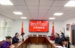 省红十字基金会赴玉阶文化基金会开展座谈交流