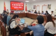 “传承红色文化 践行志愿精神 实现共同富裕”首场公益项目研讨会在蓉召开