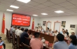 “传承红色基因 践行公益使命”爱心捐赠活动在蓉举行