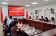 朱德研究院筹建工作座谈会在蓉召开