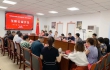 “传承红色基因 践行社会责任 推动产业发展” 第一期玉阶文化沙龙在蓉召开