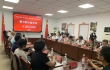 “传承红色基因 助力产业发展”第三期公益沙龙在蓉成功举行