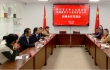 玉阶文化基金会举办“传承红色基因 培育新时代好少年”爱心捐赠仪式