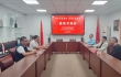 国史学会“四史”学习教育数字中心主任李立赴玉阶文化基金会考察交流