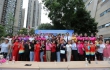 喜迎大运 爱动蓉城  公益文化活动在驷马桥成功举行