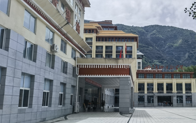 赓续红色血脉 传承红色基因2023“长征路·思德行”系列活动走进长征干部学院雪山草地分院
