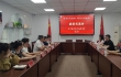 “传承红色基因 践行公益使命”座谈交流会在成都举行