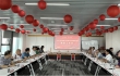 社区公益创新孵化平台暨社区志愿服务中心筹备会在蓉召开